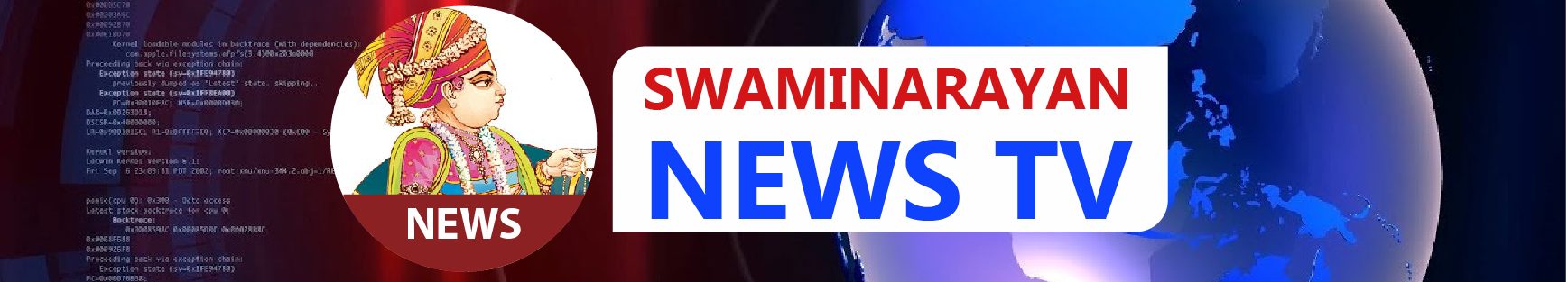 Swaminarayan NEWS